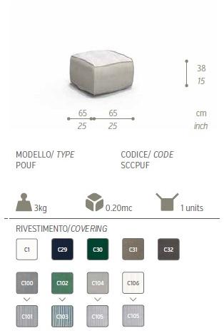 Talenti Мешок для фасоли Sunbrella® Sacco sun-id-1506726 - Вид №4