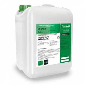 KT-508/5 GreenLAB KT - NP.KIT, 5 л. Для мытья коптильных камер и духовых шкафов.