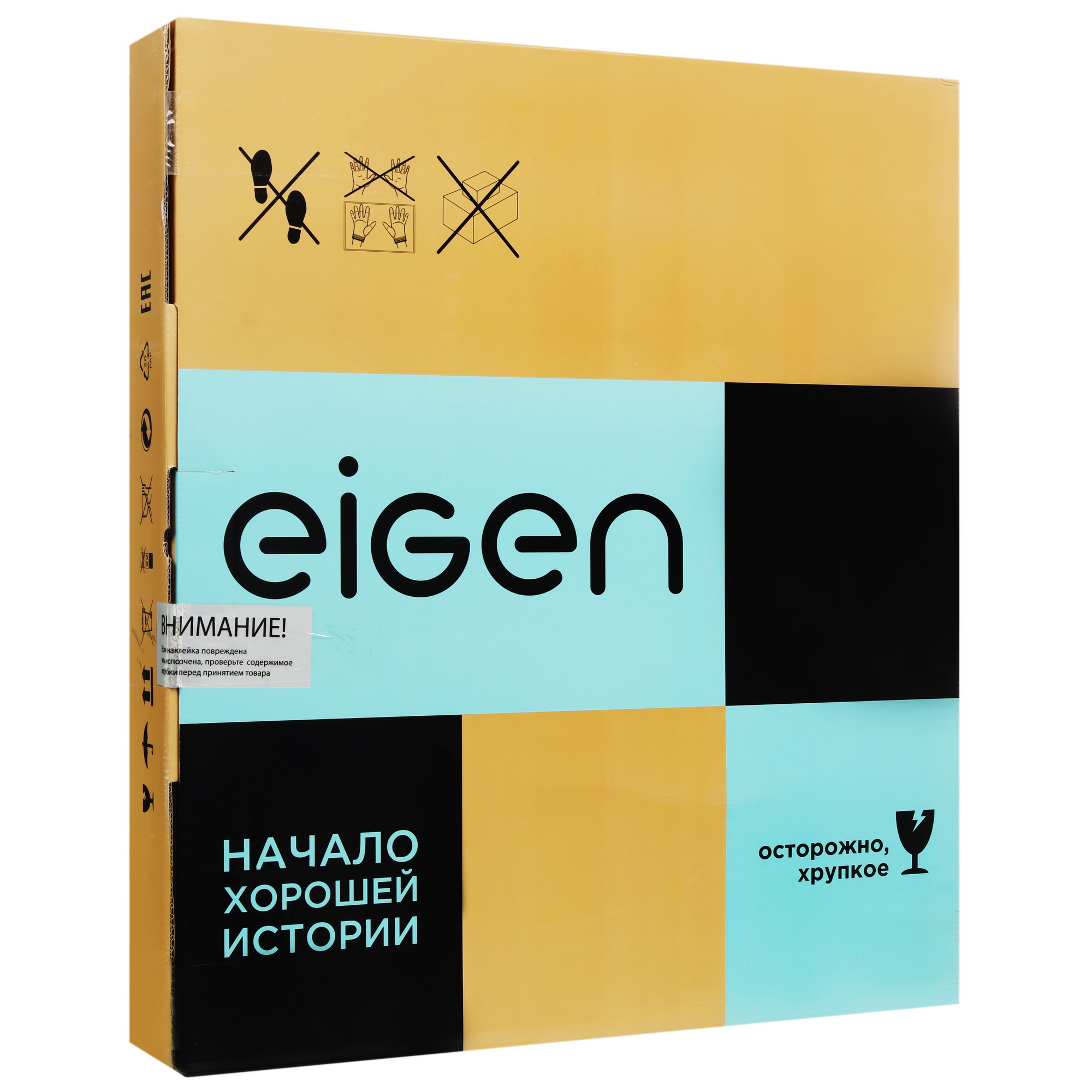 9206723 Индукционная варочная поверхность Eigen IH-M01IGB STDN-0062154 - Вид №6