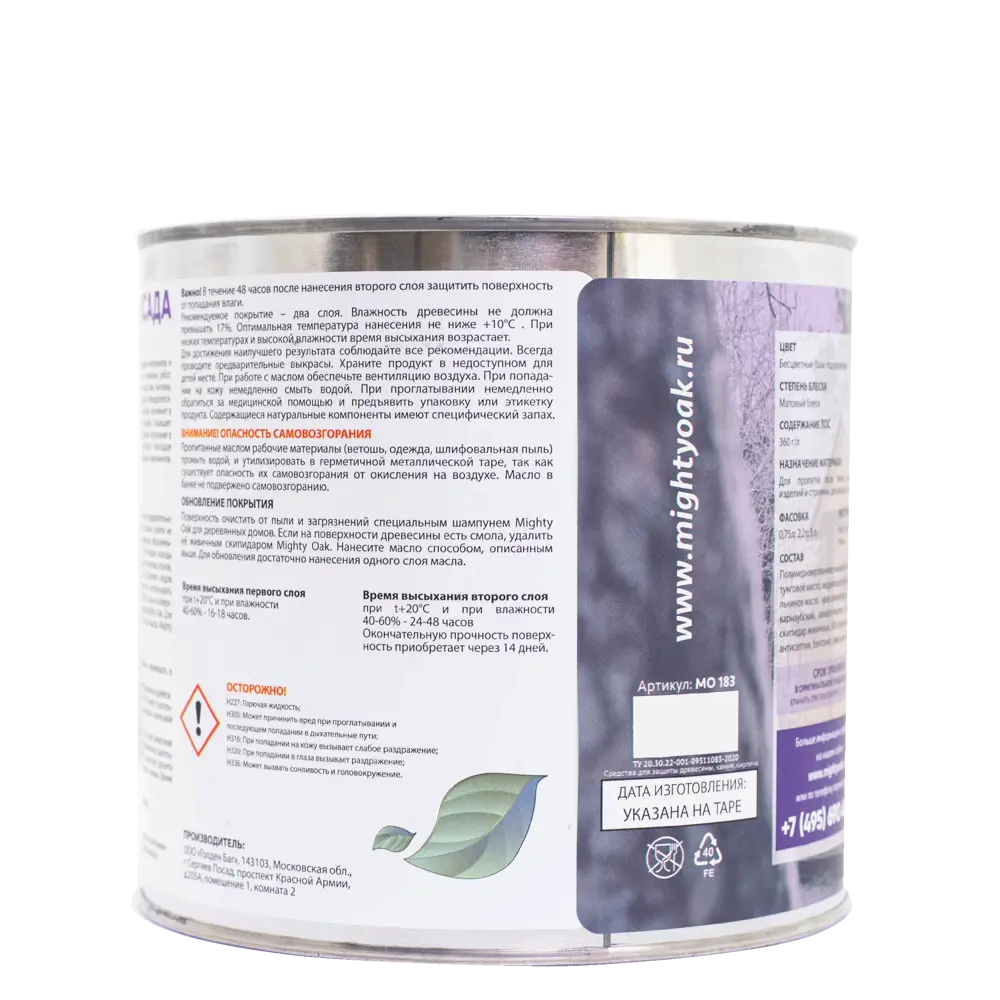 Масло для фасада Mighty Oak полуглянцевое бесцветное 2.2 л 89364657 STLM-1547838 - Вид №1