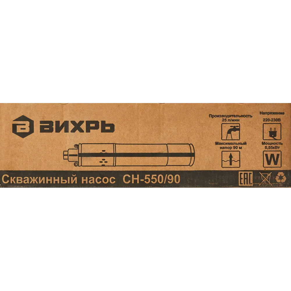 Скважинный насос Вихрь СН 550/90, высота подъема 90 м, кабель 17 м 1500 л/час 84619613 STLM-2104282  - Вид №4