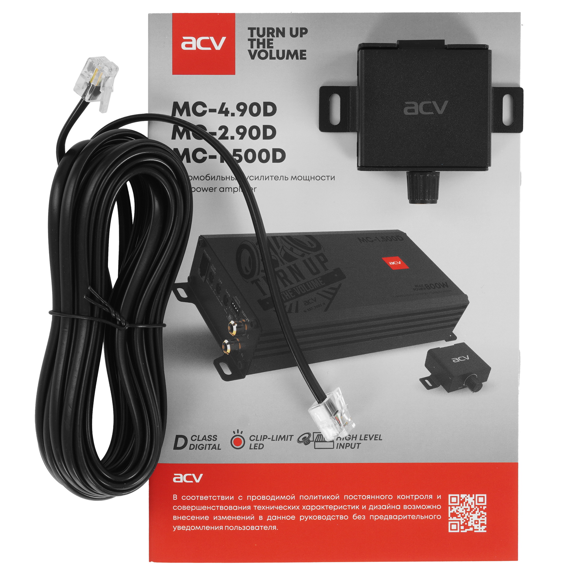 5452798 Усилитель ACV MC-1.500D STDN-0045137 - Вид №5