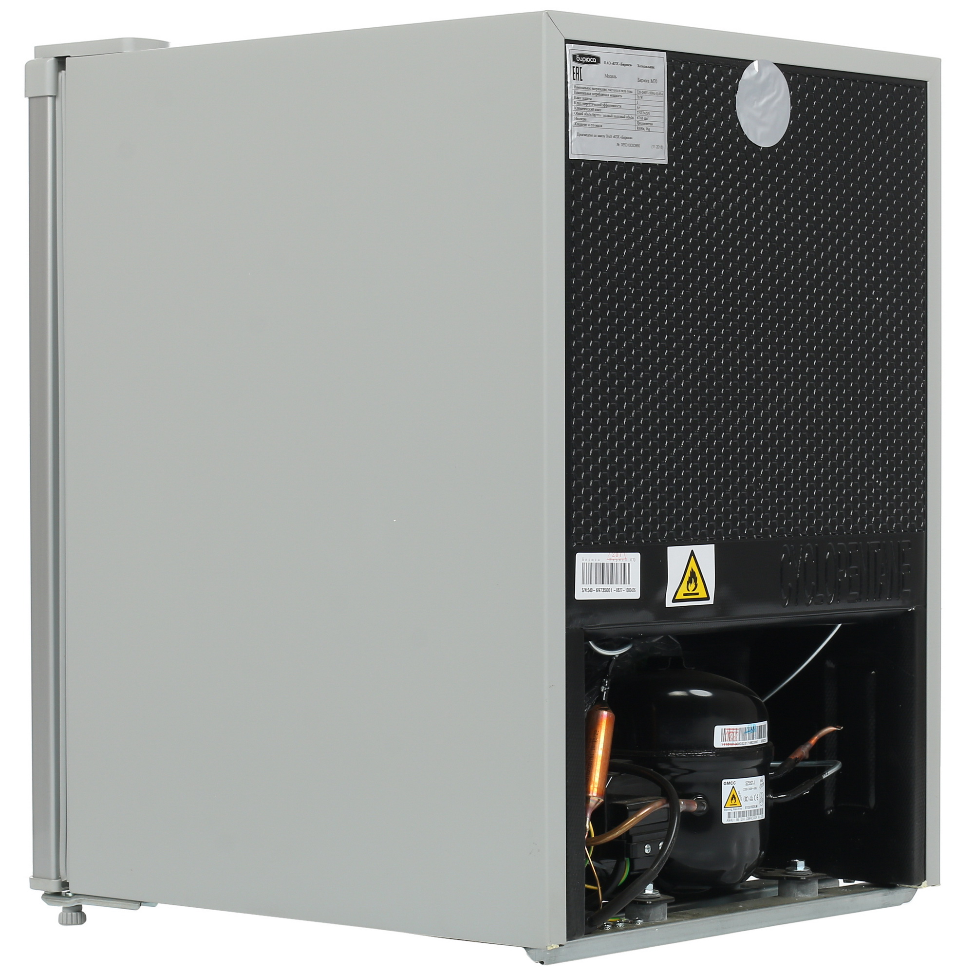 8116403 Холодильник компактный   Бирюса M70 серебристый STDN-0077112 - Вид №4