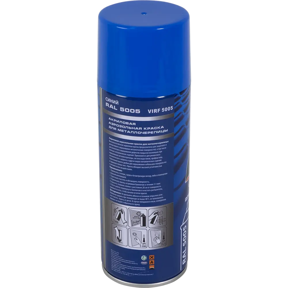Аэрозоль Vivido для металлической черепицы ral5005 81965168 STLM-2203903  - Вид №1