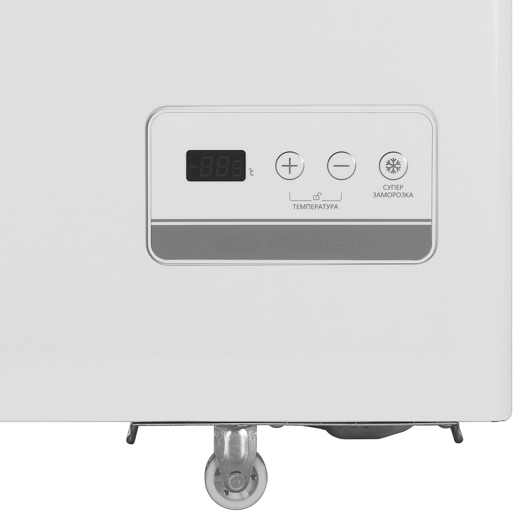 8127650 Морозильный ларь HIBERG PF 32L4 NFW белый STDN-0030670 - Вид №6