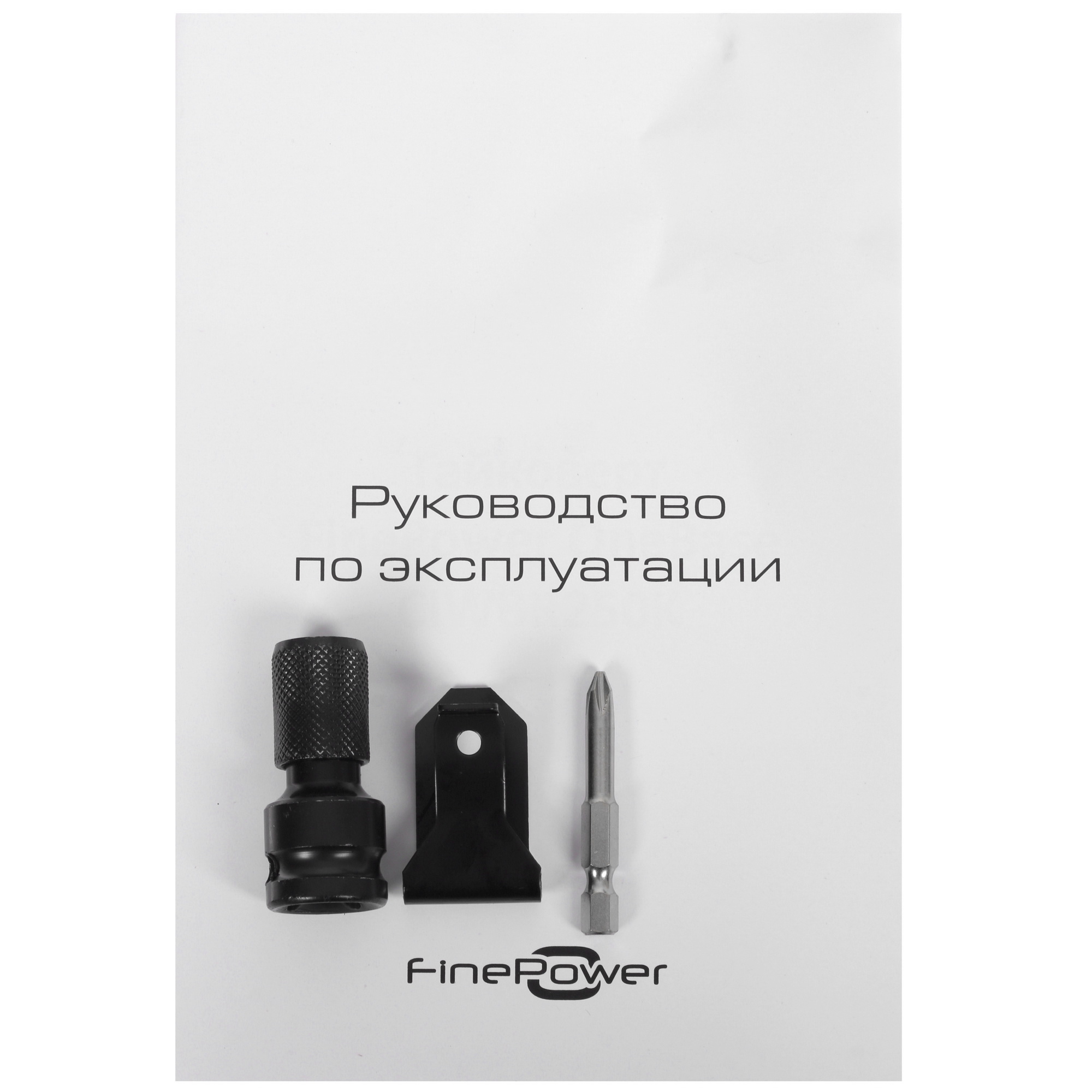 Гайковерт FinePower OneBase CIWBR250K OneBase20 5089572 STDN-0147334 - Вид №8