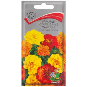 Бархатцы отклонённые махровые «Жёлтая головка»