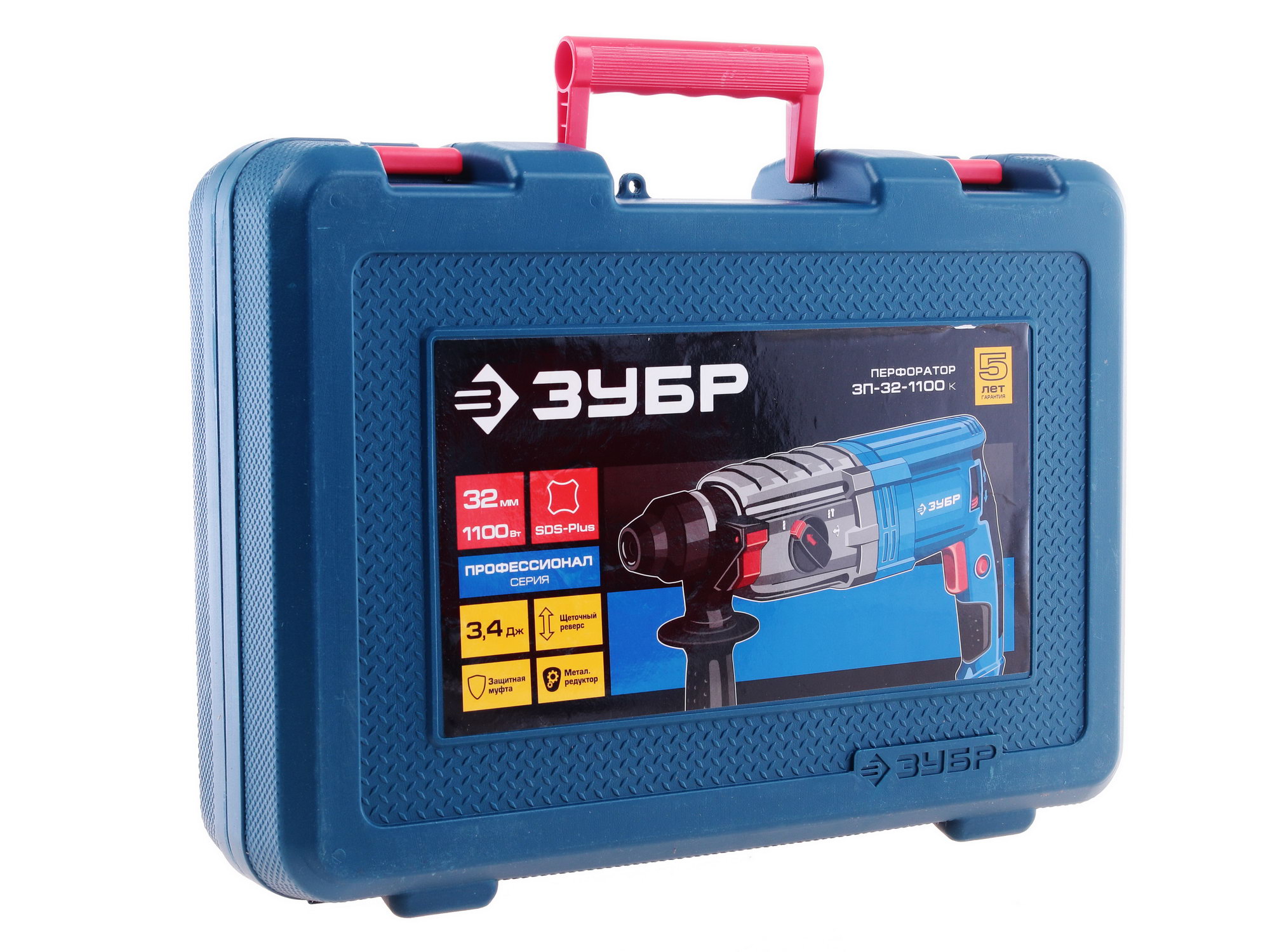 Перфоратор Зубр ЗП-32-1100 К 1070087 STDN-0092614 - Вид №7