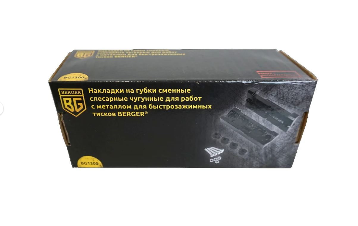 Губки сменные слесарные чугунные к верстаку BG1298 для работ  с металлом BERGER  BG1300 9129484 STDN-0073745 - Вид №3