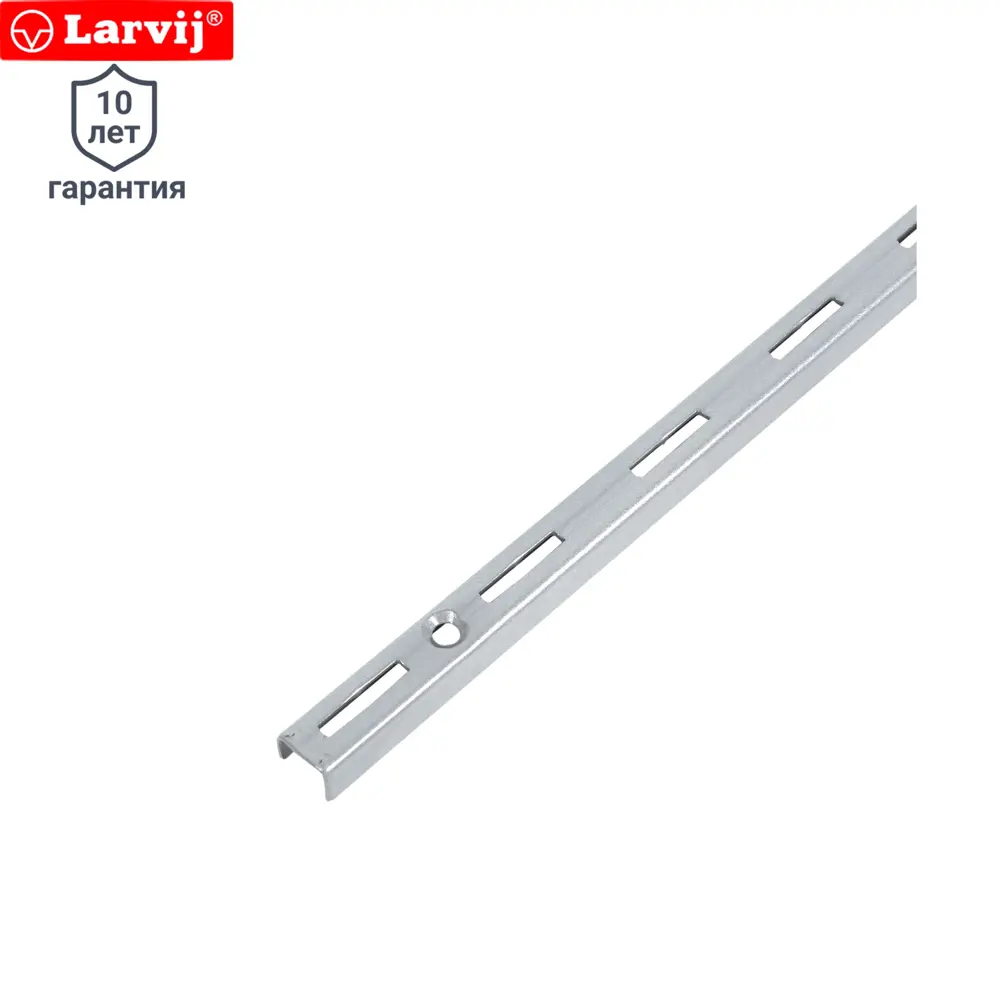 Направляющая однорядная Larvij 100 см 55 кг/20 см цвет матовое серебро STLM-2110007
