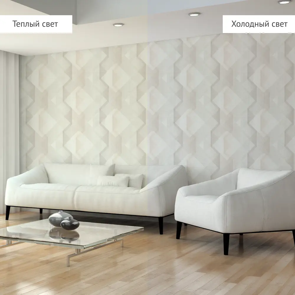 Обои флизелиновые Walldecor Exclusive Квадро бежевые 1.06 м 75327-14 89449396 STLM-2110423 - Вид №6