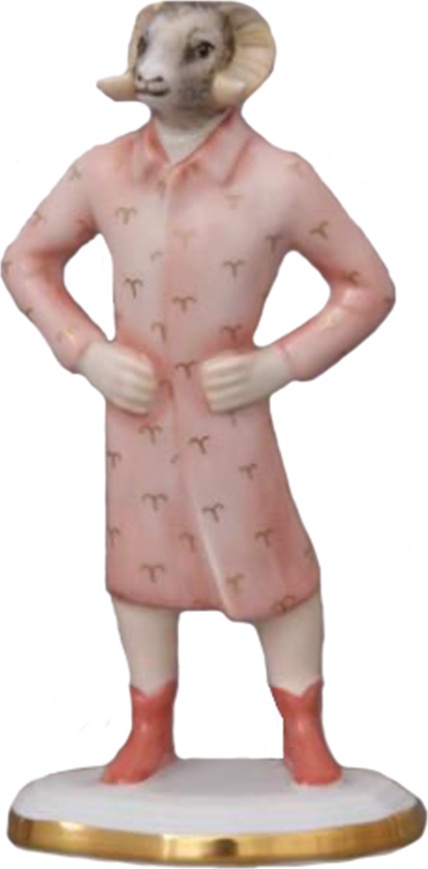 86977 Herend Фигурка 14,5см "Овен" Фарфор 