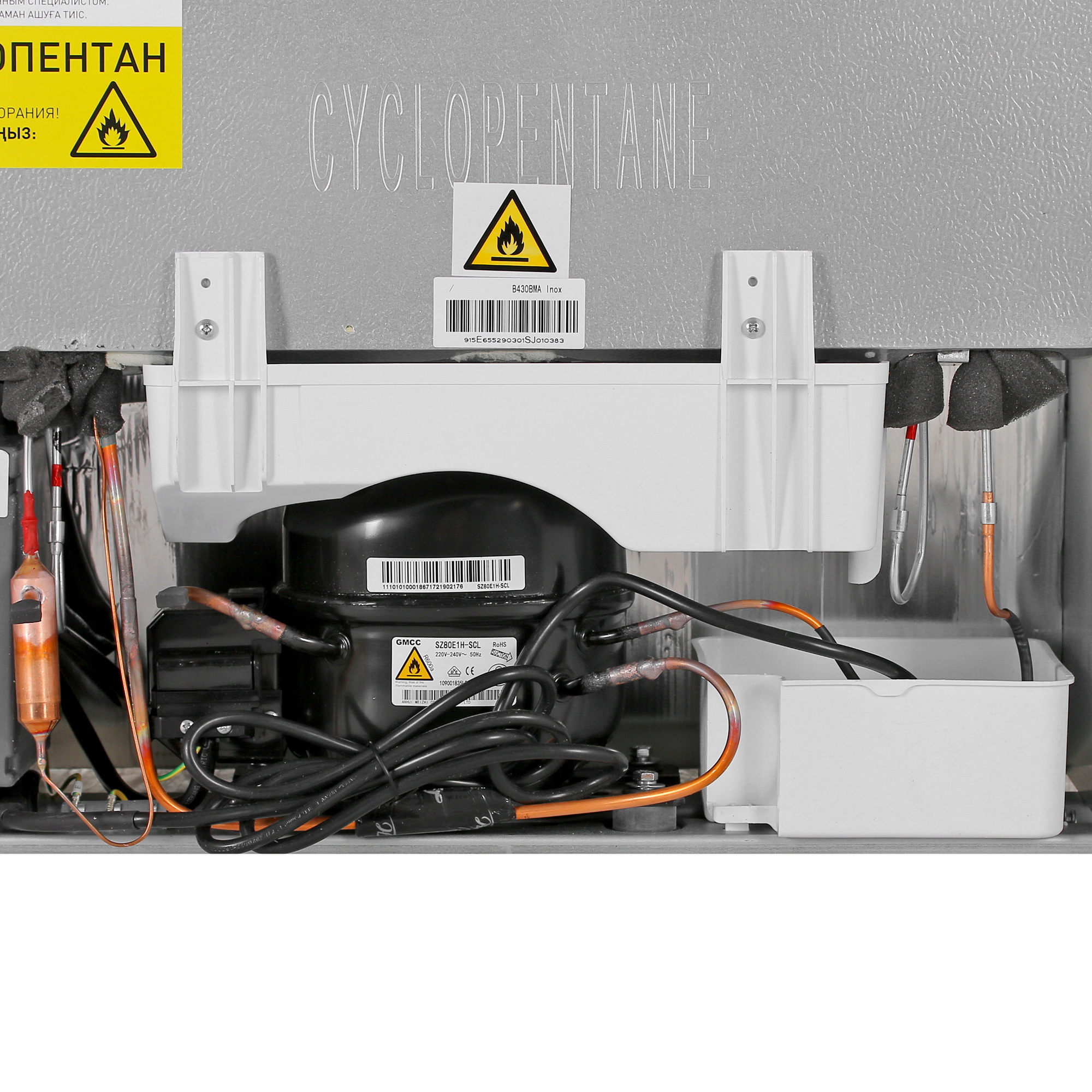 4844542 Холодильник с морозильником   DEXP B430BMA серебристый STDN-0130040 - Вид №10