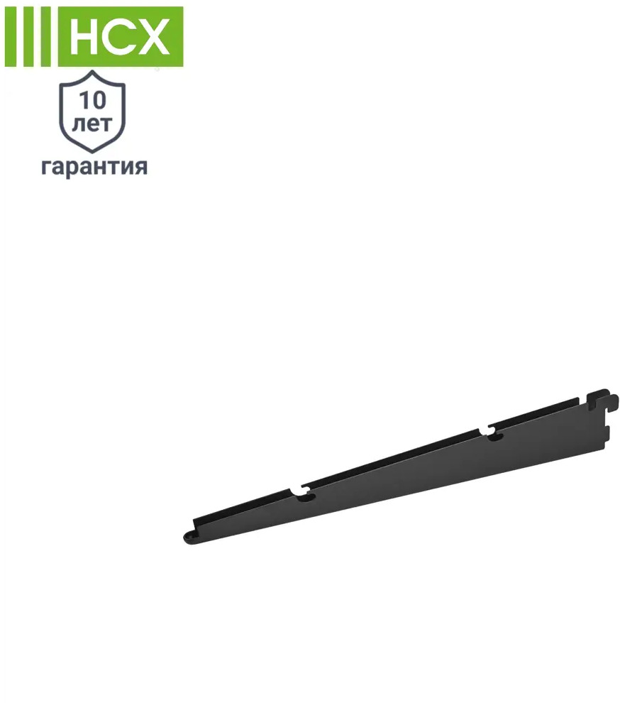 Кронштейн НСХ для систем хранения 37.7 см - нагрузка 20 кг 82482712