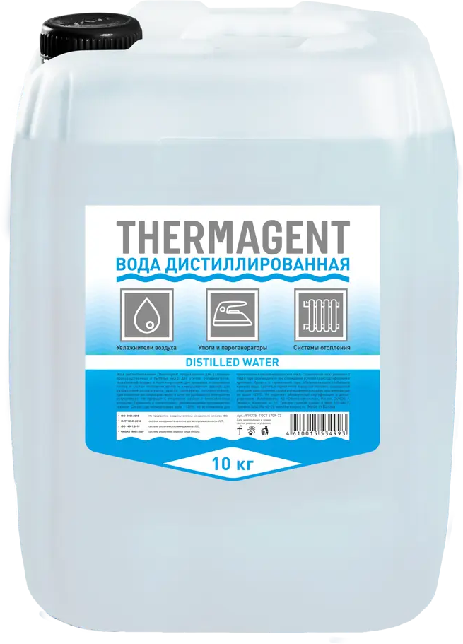 Дистиллированная вода THERMAGENT для систем отопления 10 л 82756899