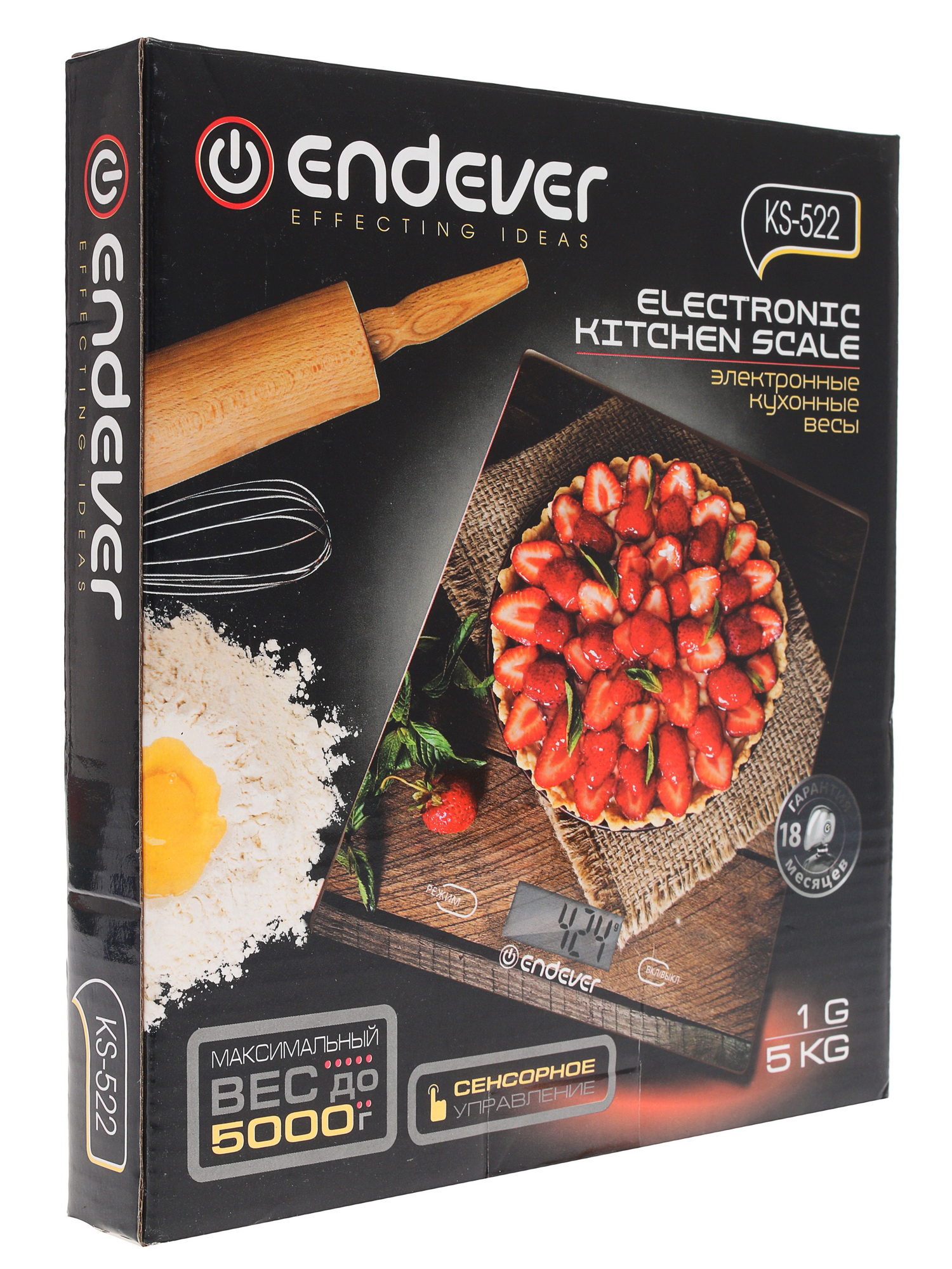 1170952 Кухонные весы Endever KS-522 разноцветный STDN-0050931 - Вид №6