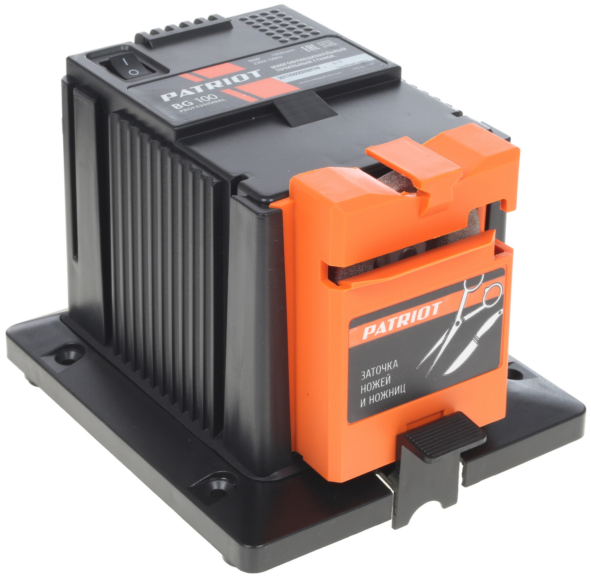 Точильный станок  многофункциональный Patriot BG 100 1133816 STDN-0109901