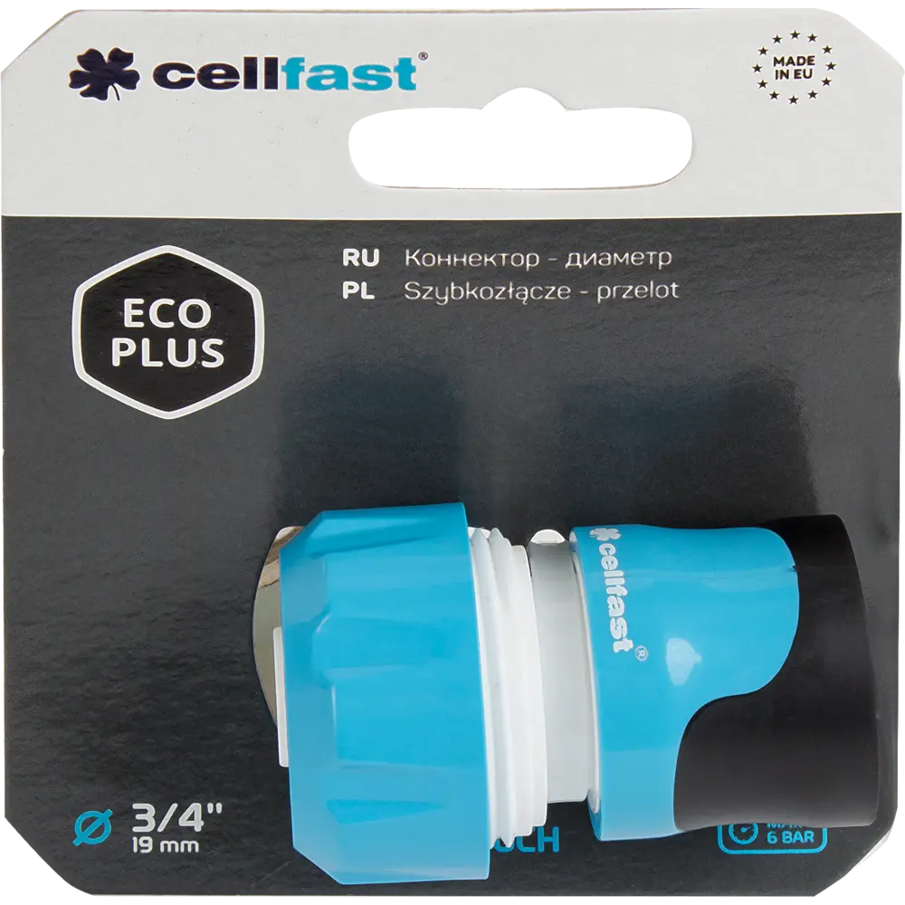 Коннектор для шланга быстросъёмный Cellfast Eco Plus 3/4 дюйма 82200365 STLM-2132599  - Вид №3