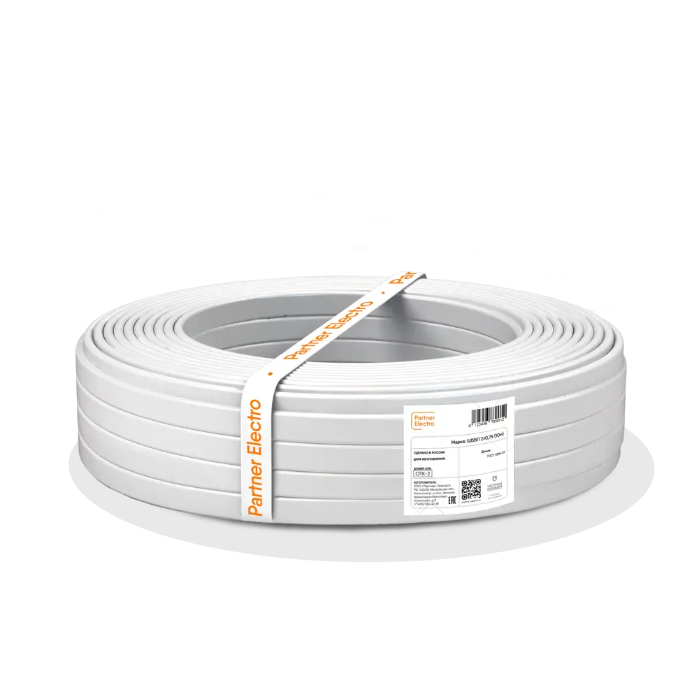 Партнер-Электро ШВВП 2х0,75 - силовой шнур для бытовой техники (10 м) 11836639 STLM-0001519 - Вид №1