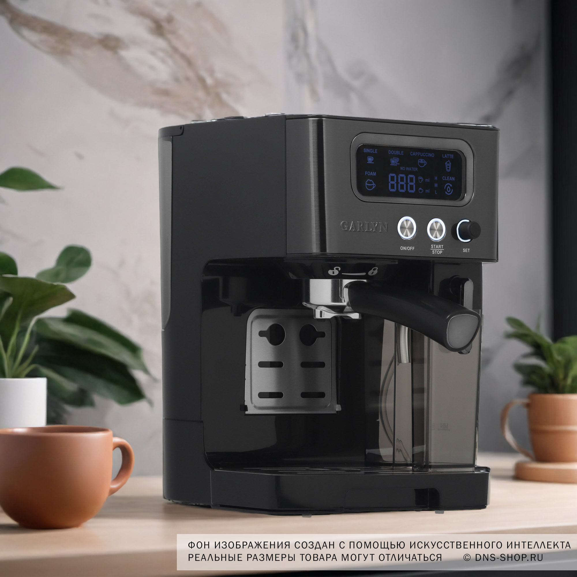 9161866 Кофеварка рожковая Garlyn L140 серебристый STDN-0145385 - Вид №10