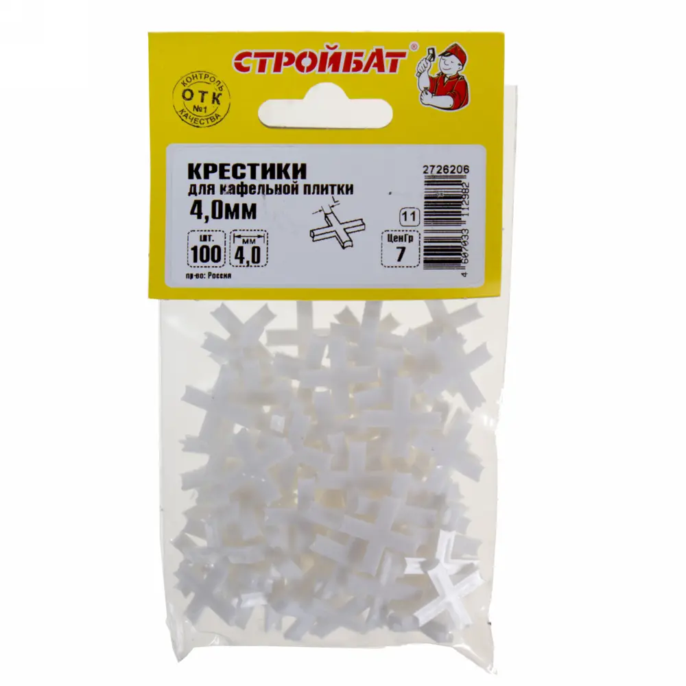 Крестики СТРОЙБАТ для идеальной укладки плитки 4 мм 10977595 STLM-0000961 - Вид №1