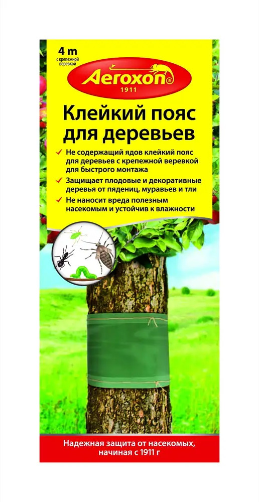Aeroxon Защитный пояс от насекомых 4 метра для деревьев 89356102