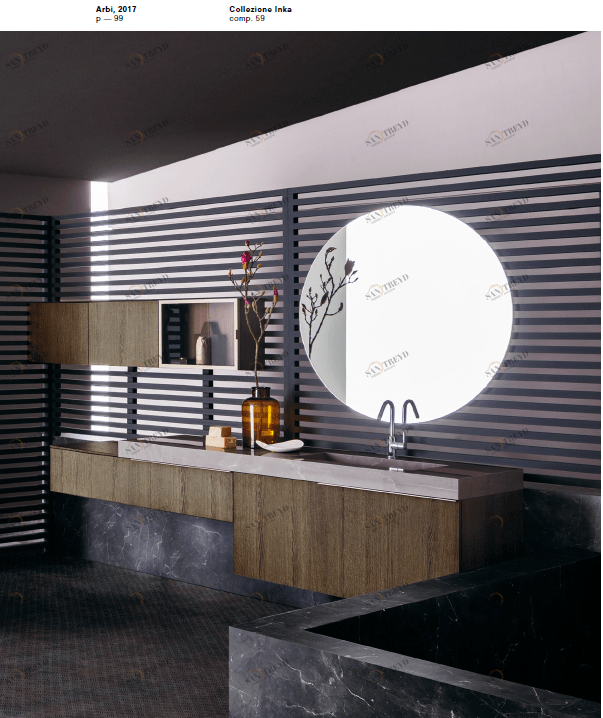 Мебель в ванну inka композиция #59 Arbi INKA59