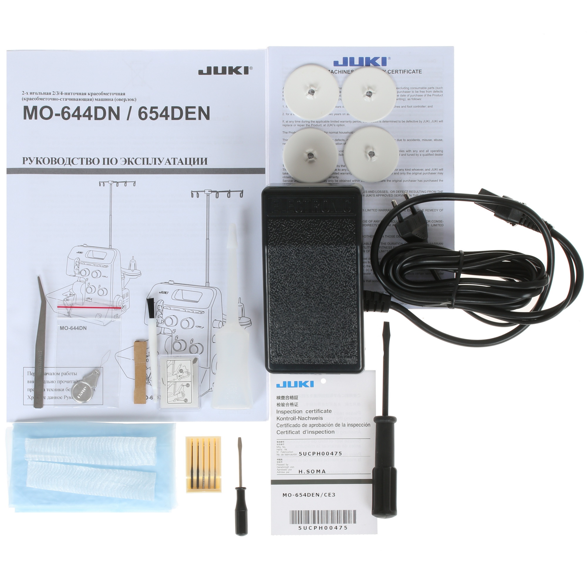 4720371 Оверлок Juki MO-654DEN STDN-0053058 - Вид №9