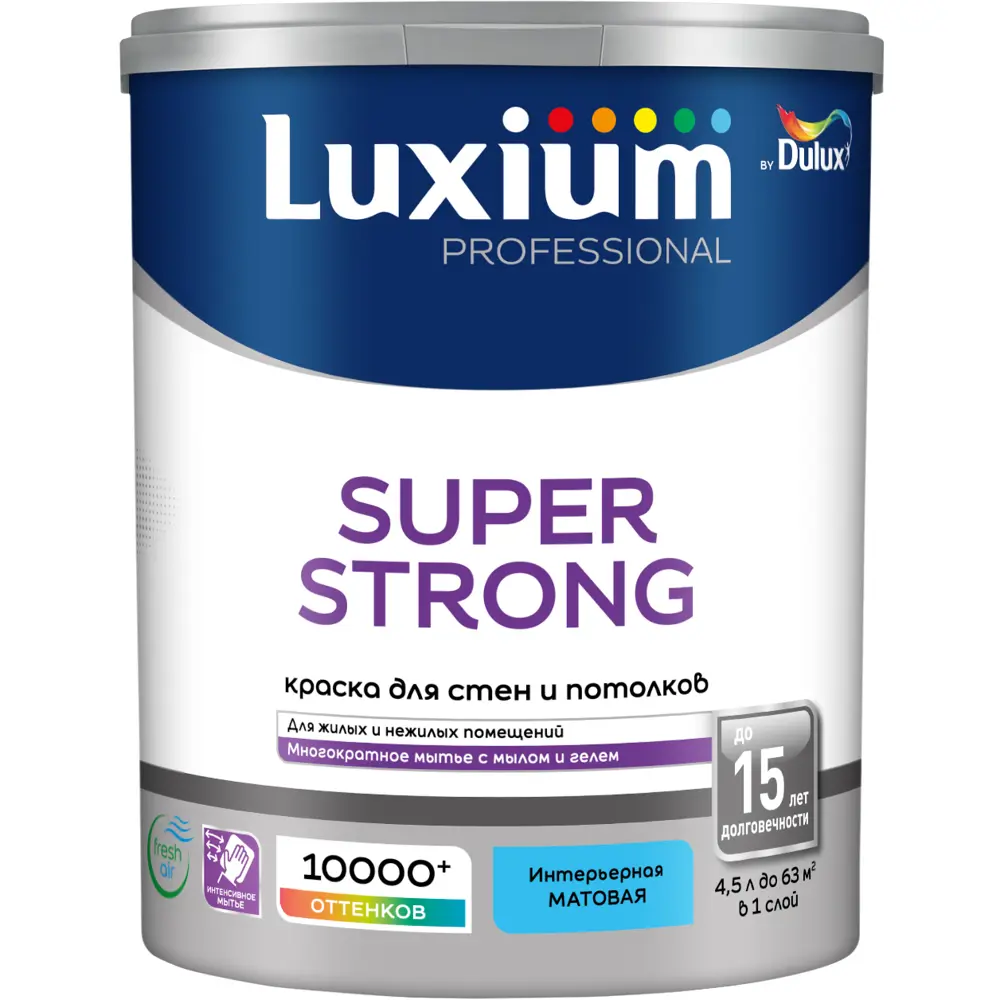 Краска для стен и потолков моющаяся Luxium Super Strong матовая цвет прозрачный база BC 4.5 л 89425782 STLM-2084308 