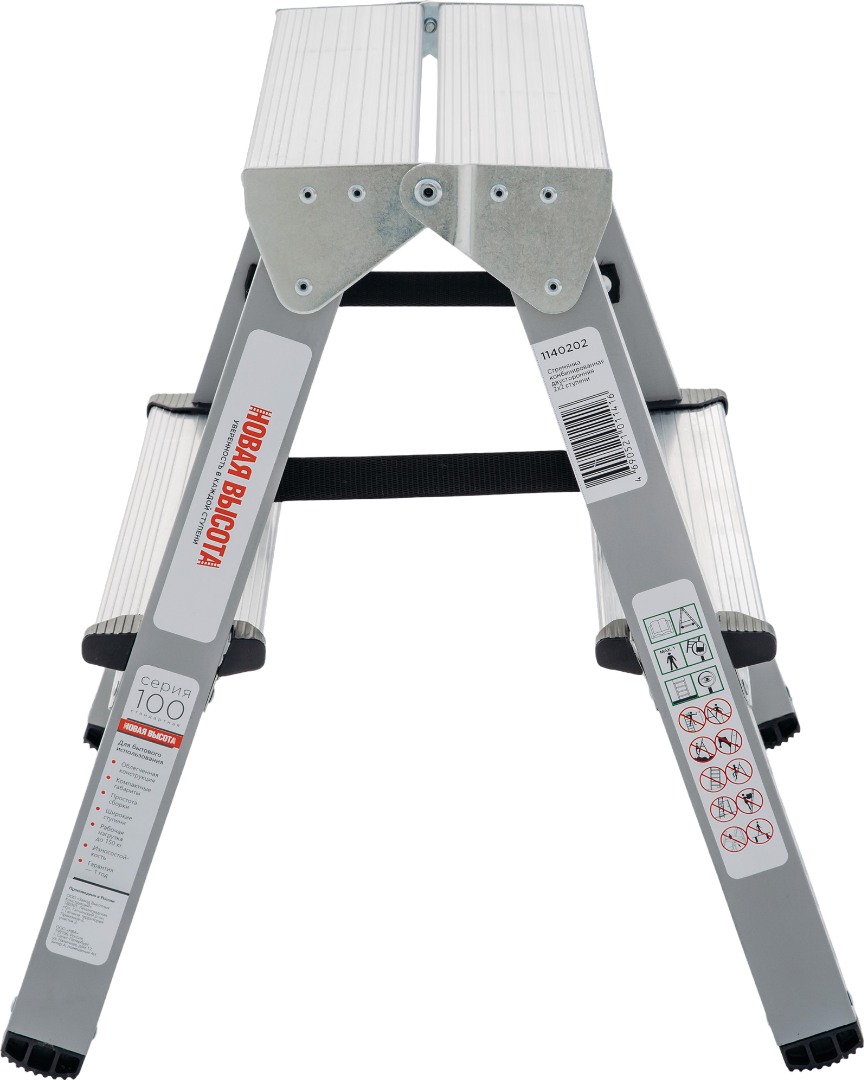 Стремянка двухсекционная Новая Высота NV 1140 9278683 STDN-0110950 - Вид №2