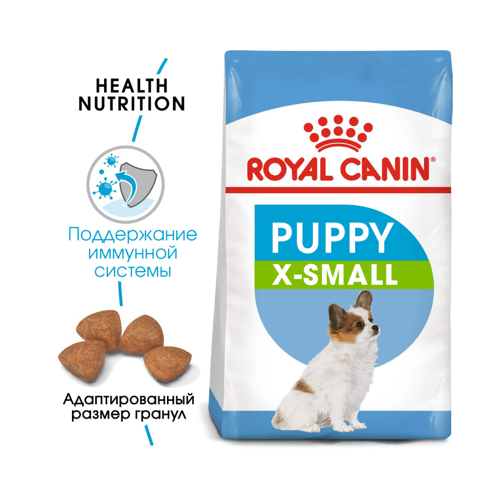 ПР0017168 Корм для щенков X-Small Puppy для миниатюрных пород до 10мес. сух. 1,5кг ROYAL CANIN  - Вид №1