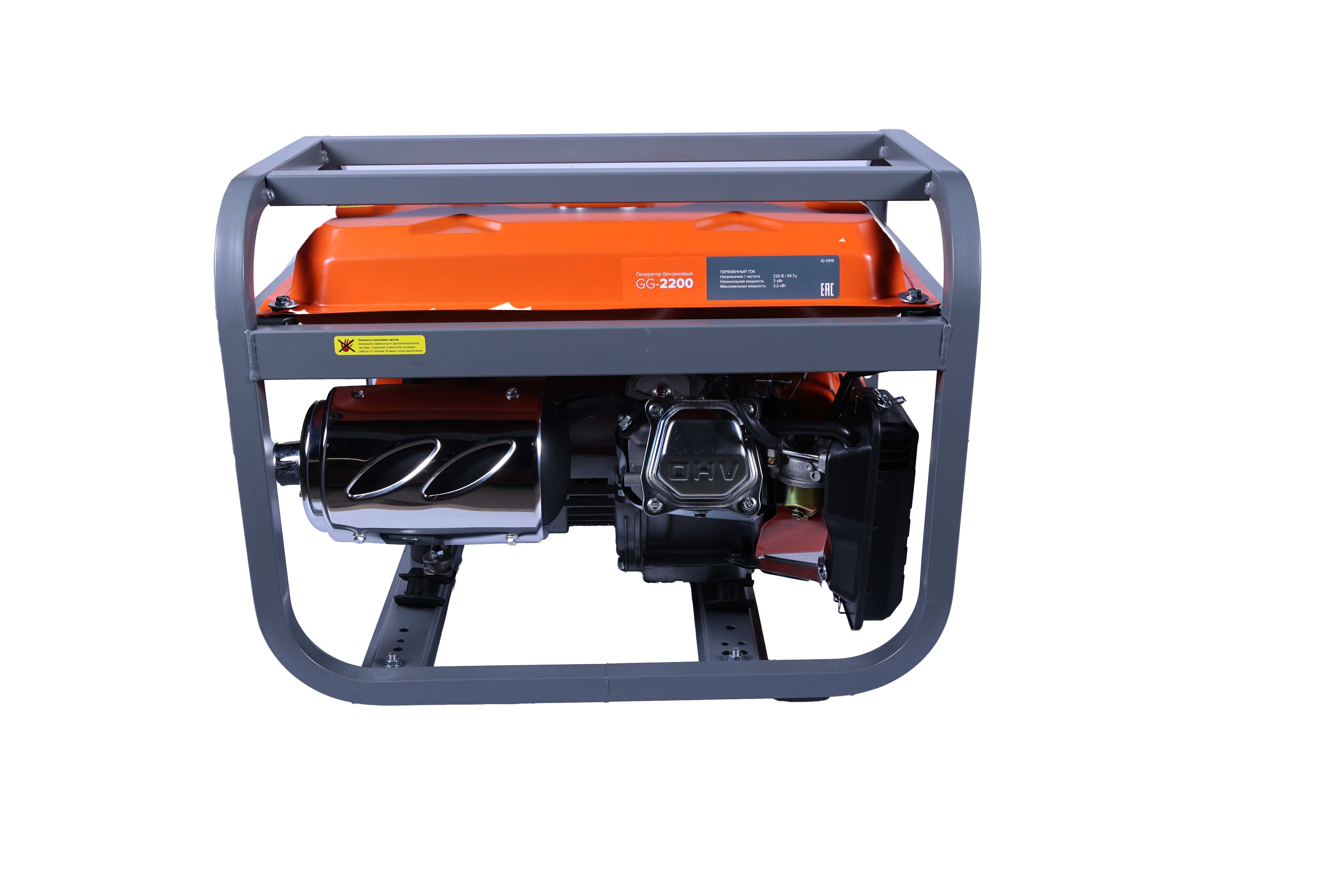 Электрогенератор   бензиновый Кратон GG-2200 9126955 STDN-0056164 - Вид №3
