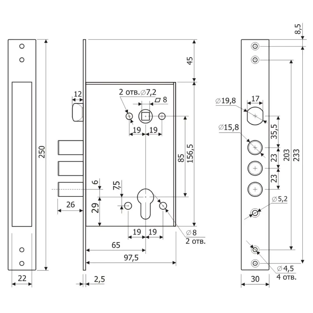 Врезной замок Гардиан для входных и межкомнатных дверей 12445226 STLM-0002183 - Вид №3