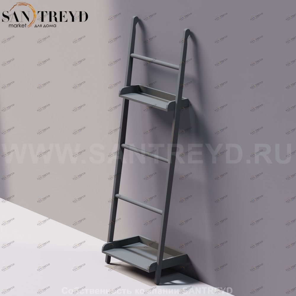 Agape STAIRS Вешалка для полотенец с двумя полками серая ACOM0545NG