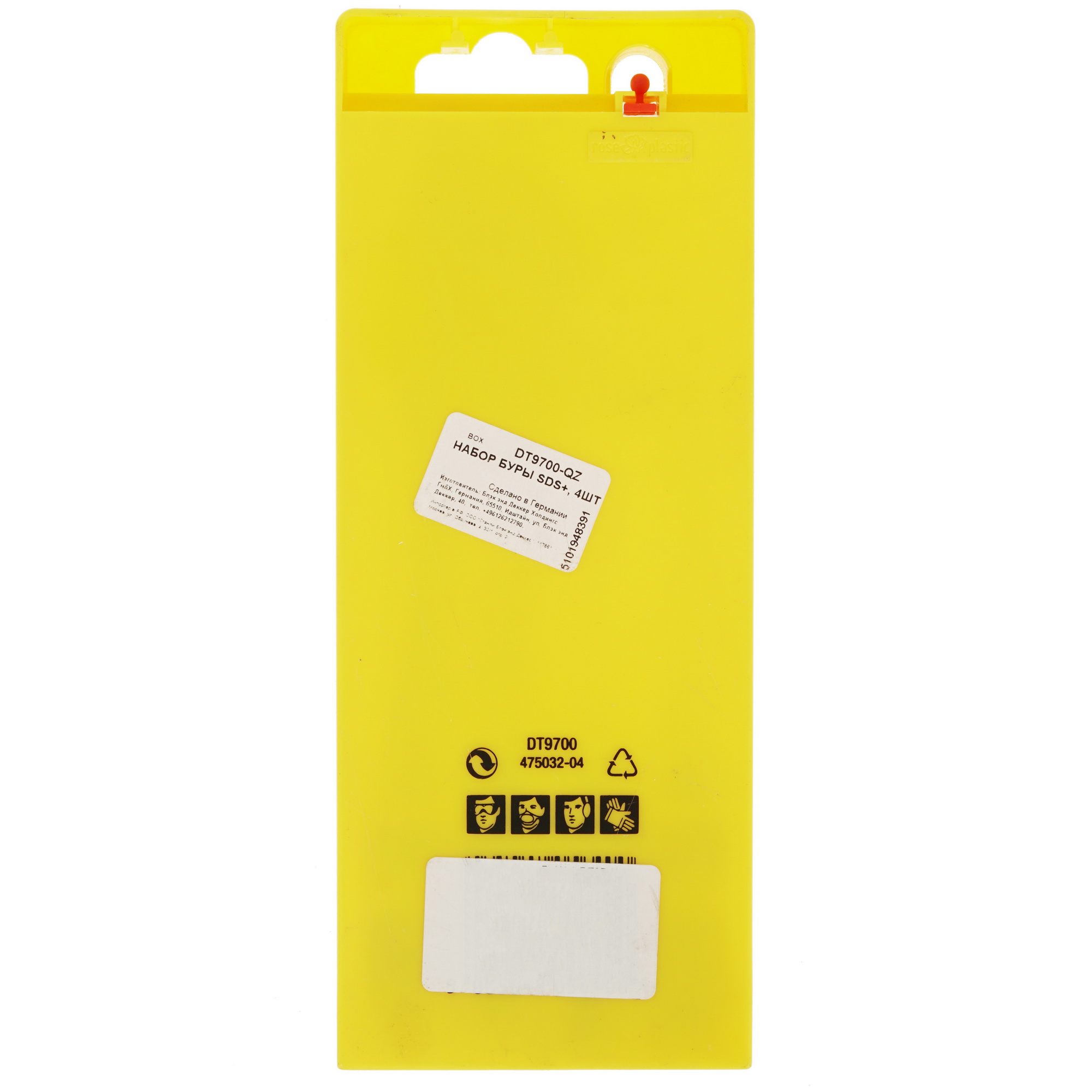 Набор буров DeWalt DT9700 5303069 STDN-0081141 - Вид №1