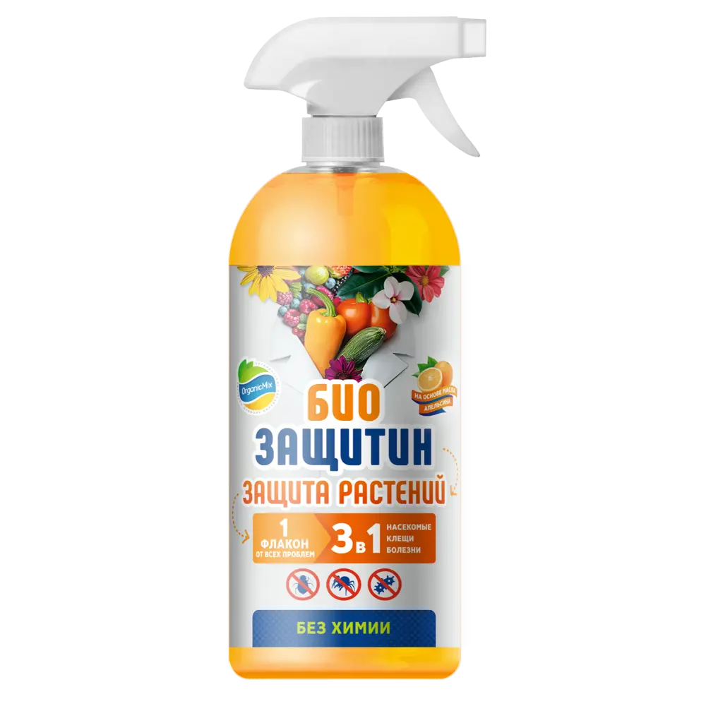 Удобрение Органик Микс Биозащитин 3 в 1 для комнатных растений 1 л STLM-2169728