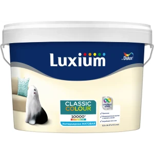 LUXIUM Classic Colour — матовая моющаяся краска для стен и потолков 89425762