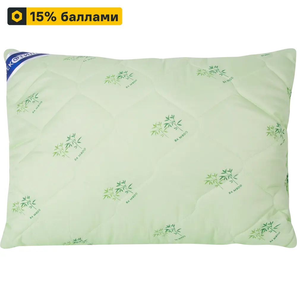 Santreyd Подушка «Бамбук» 50×70 см — комфорт и экологичность 82457551 STLM-0027591