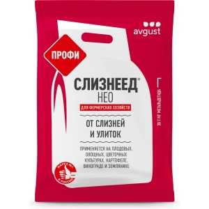 Santreyd Лимацид Слизнеед Профи — эффективная защита от слизней и улиток 89370120