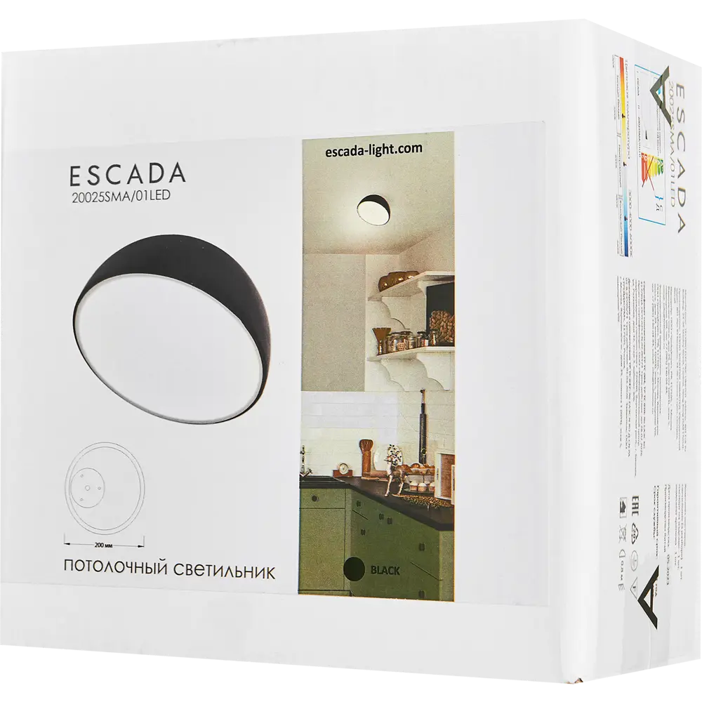 Светильник потолочный 20025SMA/01 цвет черный Escada STLM-2107495 - Вид №8