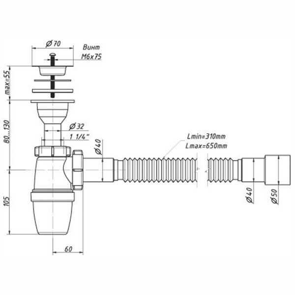 Сифон 1 1/4 40 с гибкой трубой А-32019 (О) А-32019 ОРИО 151656 - Вид №1