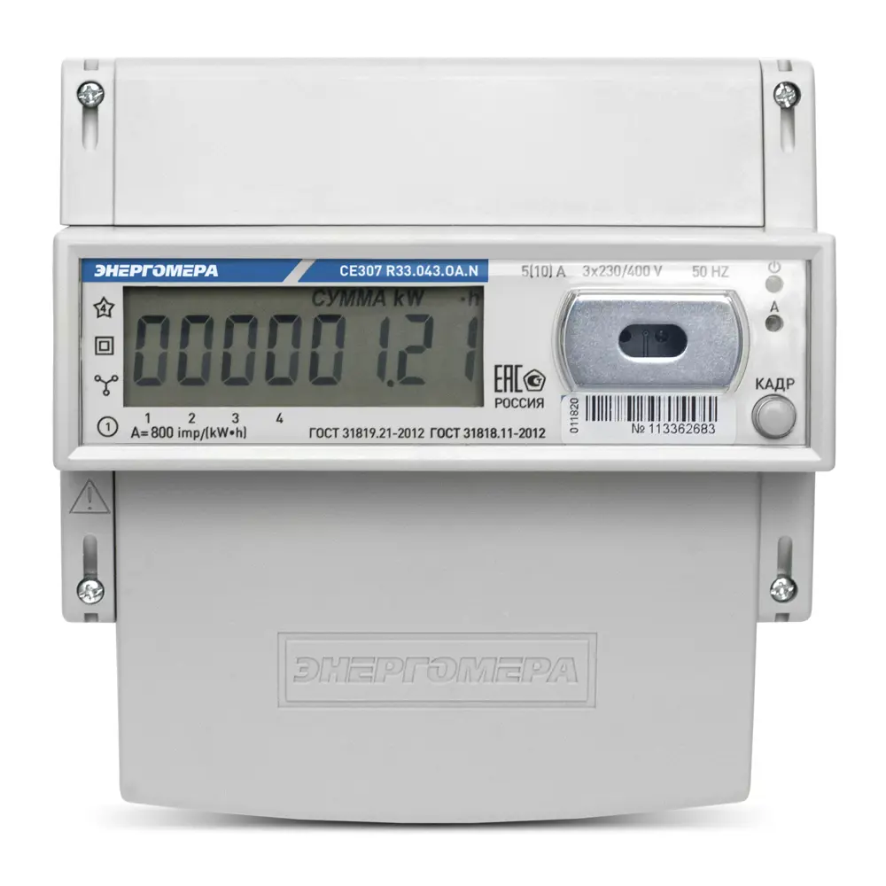 Счетчик электроэнергии 101004007011790 CE307 R33.145.ОA.N трехфазный двухтарифный цифровой 60 А на din-рейку 85577461 STLM-2013532 ЭНЕРГОМЕРА 