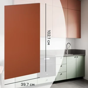 Фасад кухонного шкафа Тара 39.7x102.1 см KONSENSA МДФ цвет терракотовый 89389067 STLM-2209033