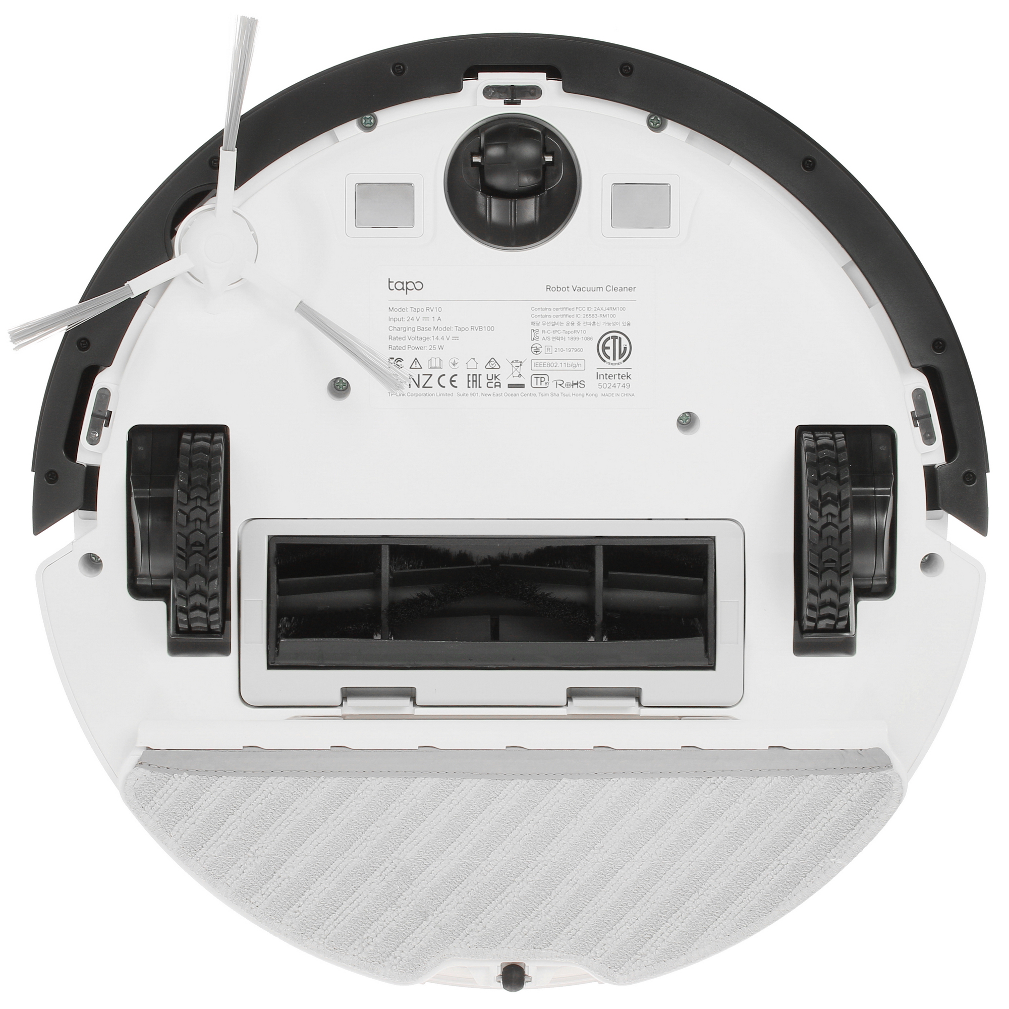5411521 Робот-пылесос TP-Link Tapo RV10 белый STDN-0144643 - Вид №3