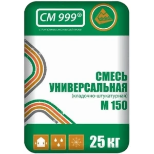 Смесь цементно-песчаная M150 (ЦПС) универсальная 25 кг 12928105 STLM-2186765
