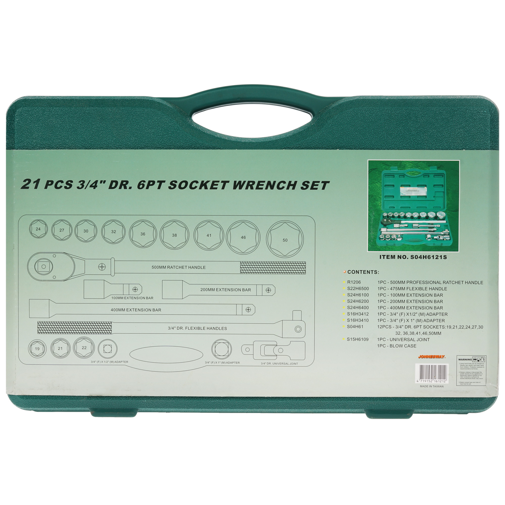 Набор инструментов Jonnesway S04H6121S 1118734 STDN-0046154 - Вид №2