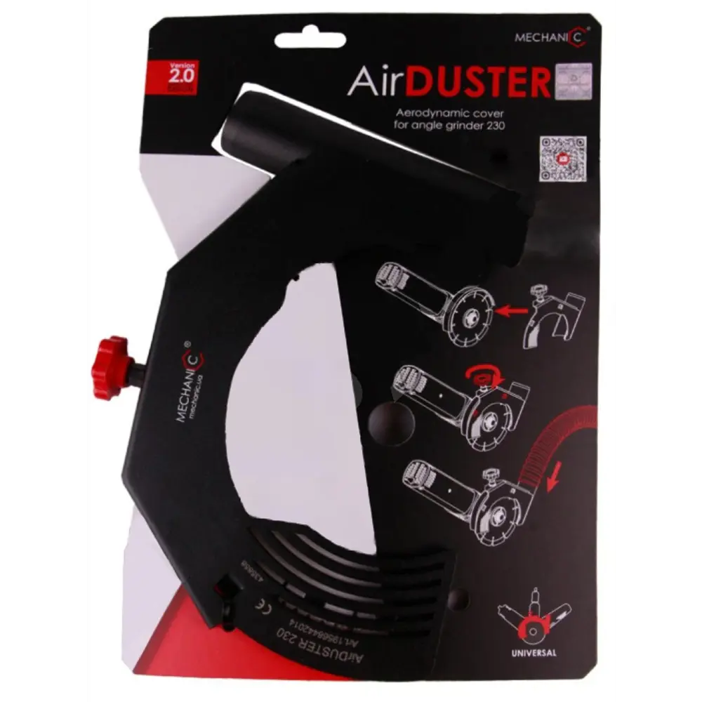 Кожух пылеудаляющий Mechanic Airduster 230 82282984 STLM-2106554  - Вид №1