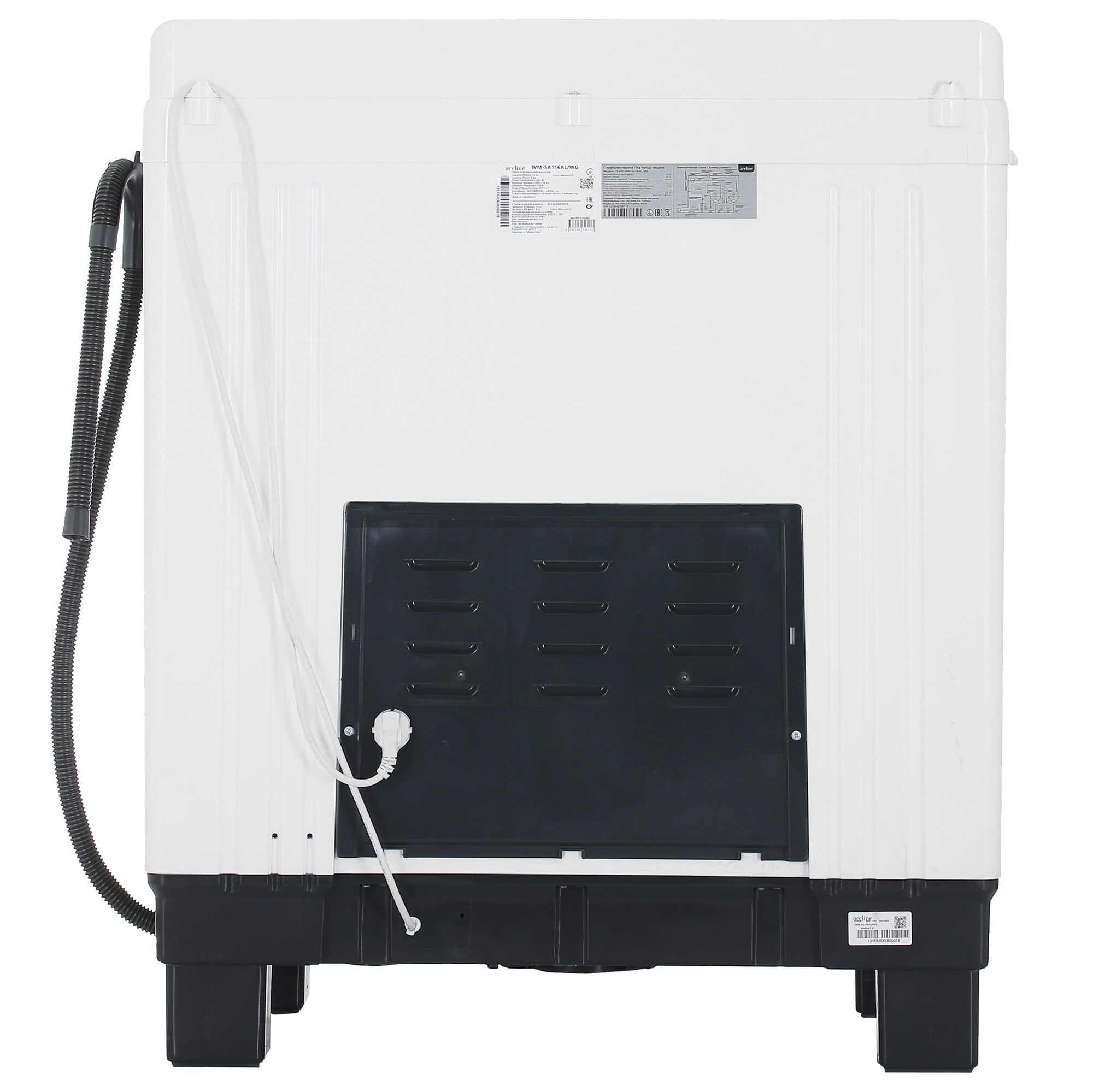 5425584 Стиральная машина Aceline WM-SA116AL/WG STDN-0101324 - Вид №12