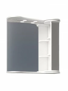 Зеркало Callao 700 new700⨉240⨉700 мм