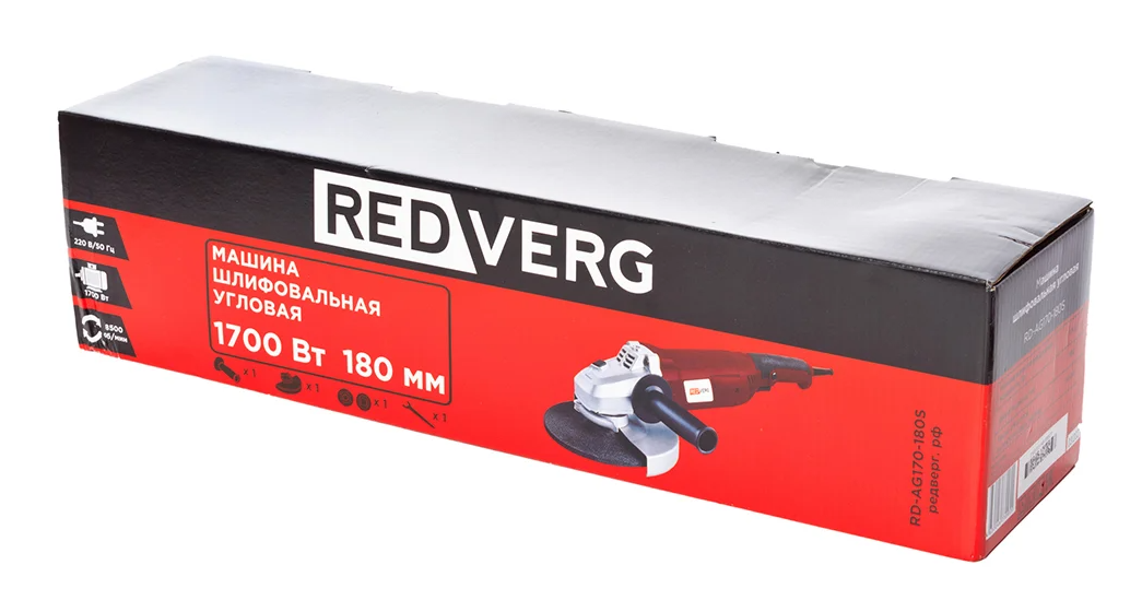 Углошлифовальная машина (УШМ) RedVerg RD-AG150-150S 5483194 STDN-0075630 - Вид №4